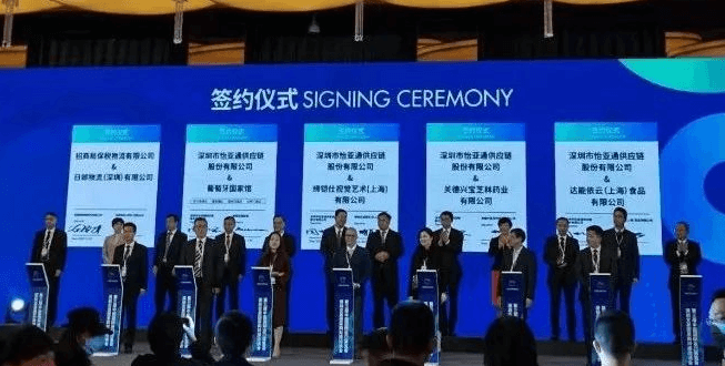 新华网：聚焦第三届进博会 jinnianhui今年会与四家合作品牌成功签约