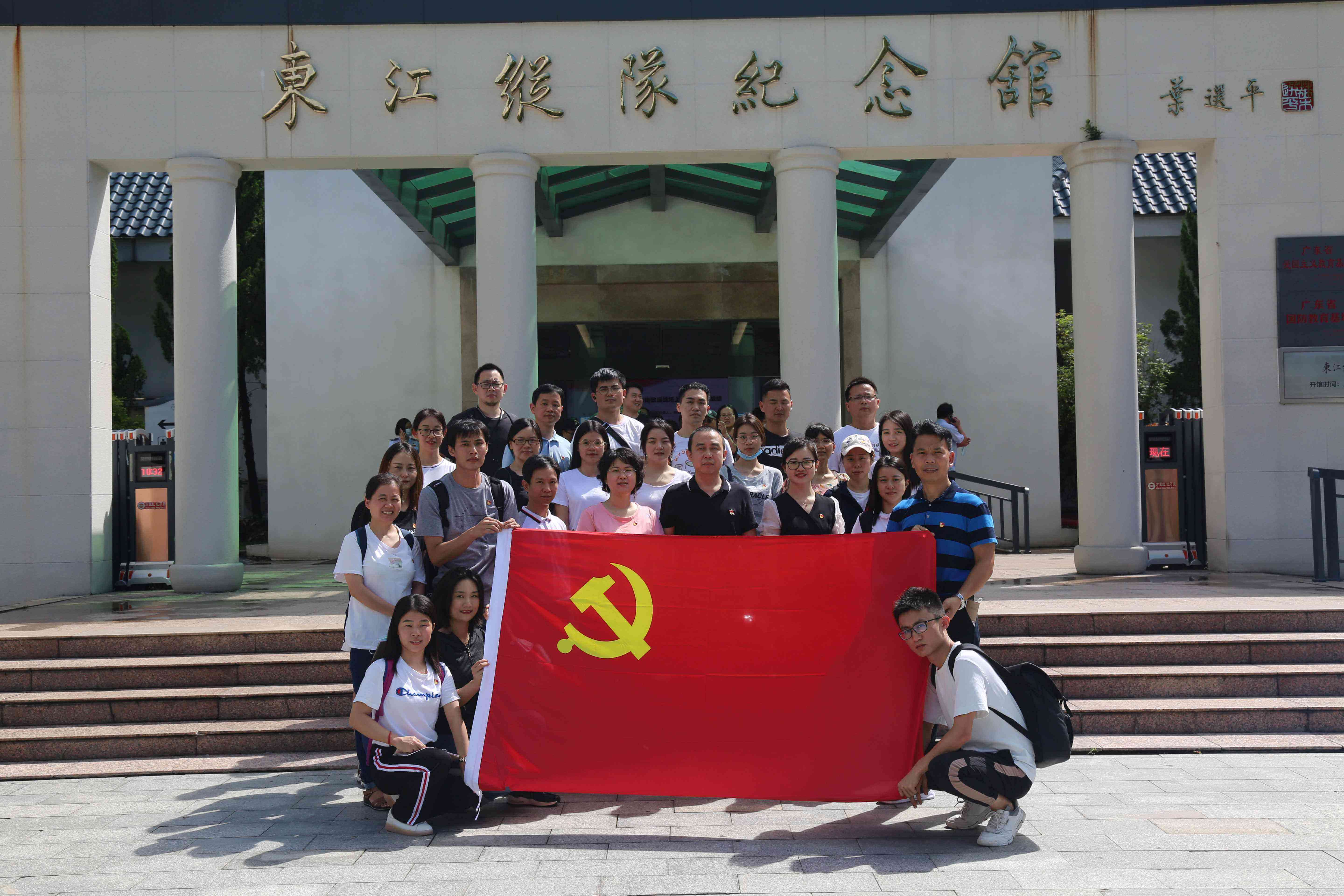 传承红色精神，践行时代使命