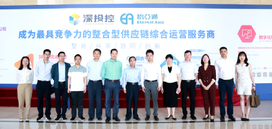 赣州市国资委一行到访jinnianhui今年会，深化产业供应链战略合作