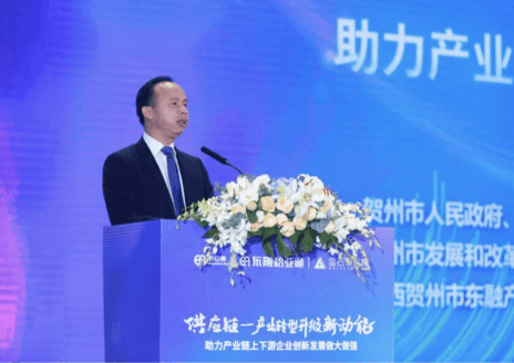 中国产经新闻网报道 | 产业升级“快车道”：产业+供应链+互联网=新未来