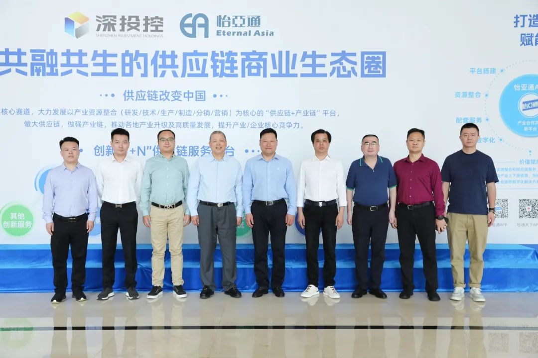 金沙酒业党委书记、总经理范世凯一行莅临jinnianhui今年会，推动合作向更宽领域迈进