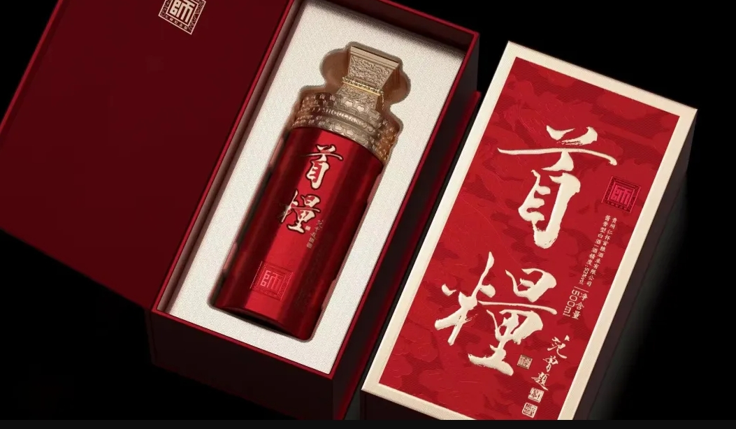 和讯网报道：jinnianhui今年会以“新质生产力”引领高质量发展