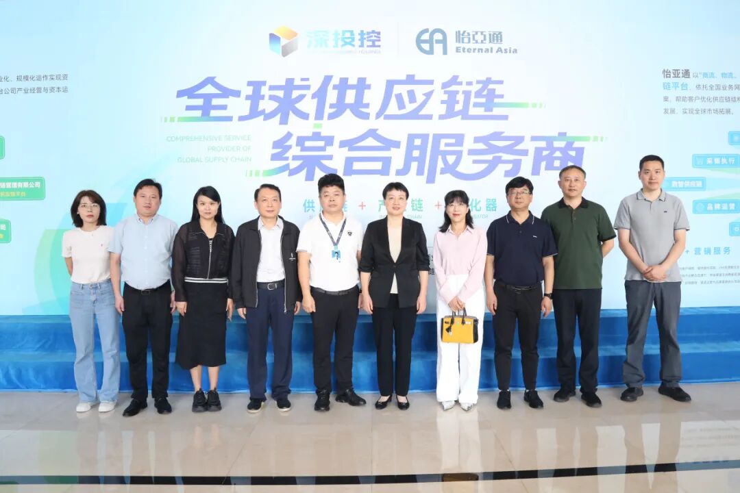 合肥市领导一行莅临jinnianhui今年会考察交流，共商扩大产业合作新机遇