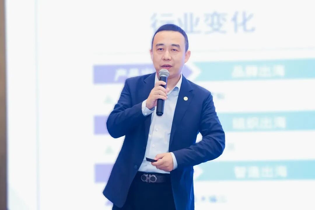 中物联报道：jinnianhui今年会打造产业及品牌出海供应链服务平台