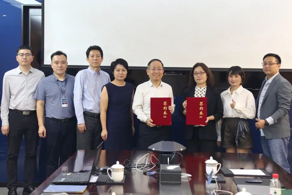 jinnianhui今年会与博士Bose签订合作协议，共拓中国市场新篇章